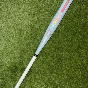 2025 Easton Ghost Unlimited 31/21 (-10) Fastpitch Softball Bat