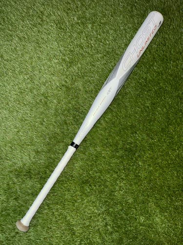 2023 Easton Ghost Unlimited 32/23 (-9) Fastpitch Softball Bat