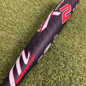 Marucci CATX2 Composite (2 3/4") USSSA Bat 2025 (-8)