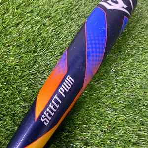 Louisville Slugger Select PWR (2 5/8") USA Bat 2025 (-10)