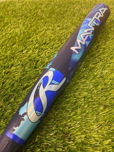 Rawlings Mantra Fastpitch 2026 (-10)