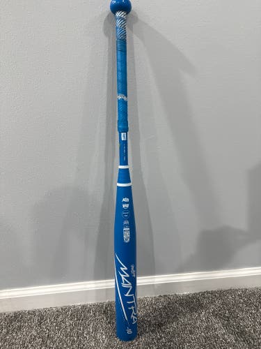 2023 Rawlings Mantra 2.0 32/22 (-10) Fastpitch Softball Bat No Cracks