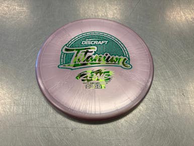 New Zone Z Mcbeth Signature 11339-dispzzon