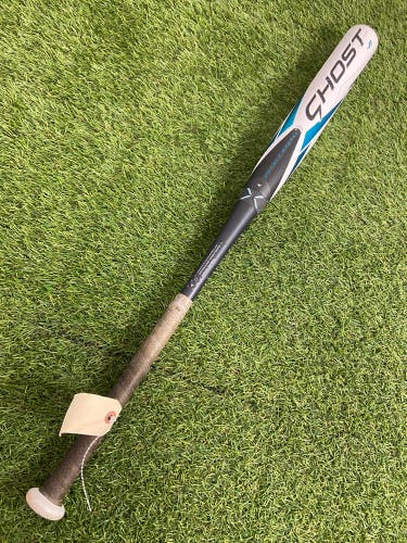 Easton Ghost Double Barrel Fastpitch 2023 (-11)