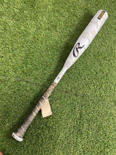 Rawlings Icon (2 3/4") USSSA Bat 2025 (-10)