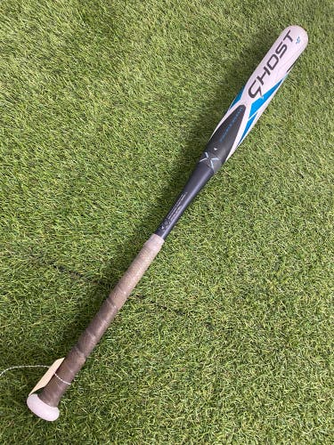 Easton Ghost Double Barrel Fastpitch 2023 (-10)