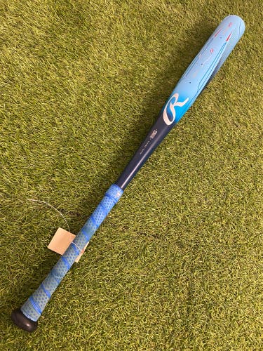 Rawlings Clout AI BBCOR 2024 (-3)