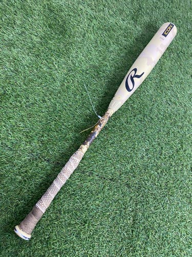 Rawlings Icon Composite (2 5/8") BBCOR Bat 2025 (-3)