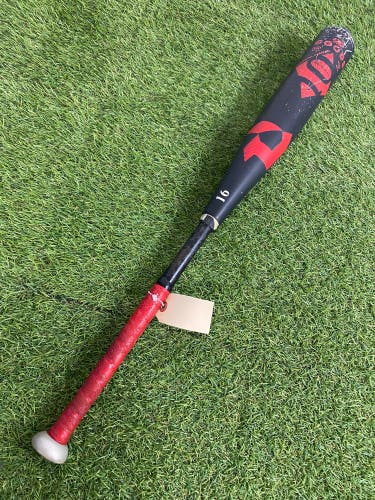 DeMarini The Goods Hybrid (2 3/4") USSSA 2023 (-10)