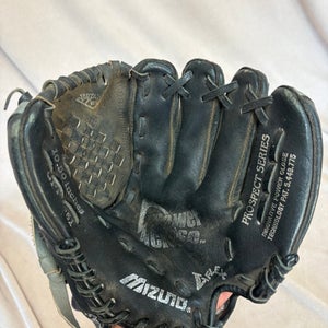 RH Mizuno PowerClose Baseball Glove 10.5" (Used)