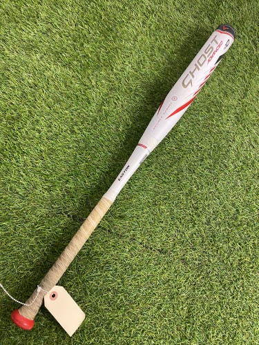 Easton Ghost Advanced Fastpitch 2022 (-10)