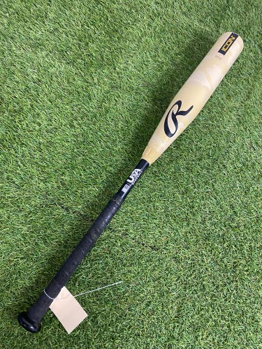 Rawlings Icon (2 5/8") USA Youth Bat 2025 (-10)