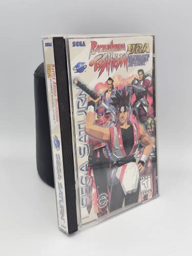 Battle Arena TOSHINDEN URA SEGA Saturn Video Game 1996 CIB
