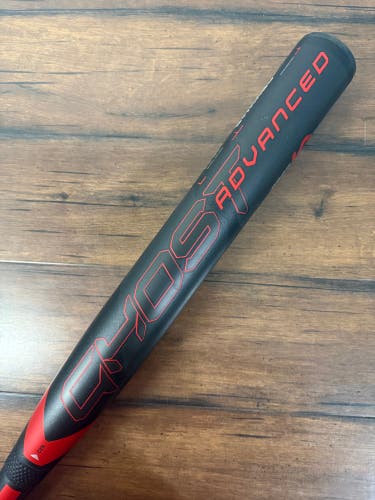 2024 Easton Ghost Advanced 33/23 (-10) Fastpitch Softball Bat