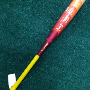 Easton Hype Fire (2 3/4") USSSA Bat (-5) 2025