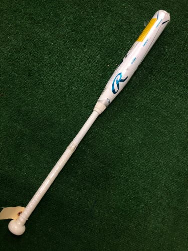 Rawlings Mantra+ Fastpitch 2023 (-11)