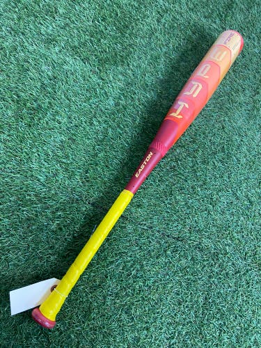 Easton Hype Fire (2 3/4") USSSA Bat (-5) 2025
