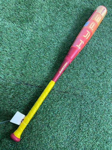 Easton Hype Fire (2 3/4") USSSA Bat (-8) 2025