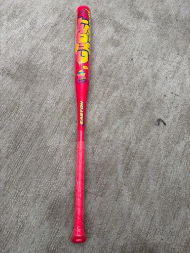 2026 Easton Ghost Advanced spring break Bat (-11) 20oz 31" (New) $499.99 Msrp
