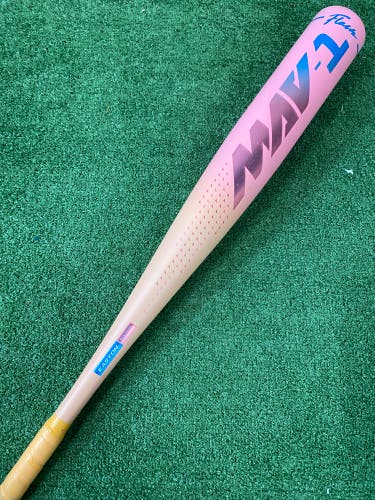 Easton Mav1 Flash Alloy (2 3/4") USSSA Bat 2026 (-5)