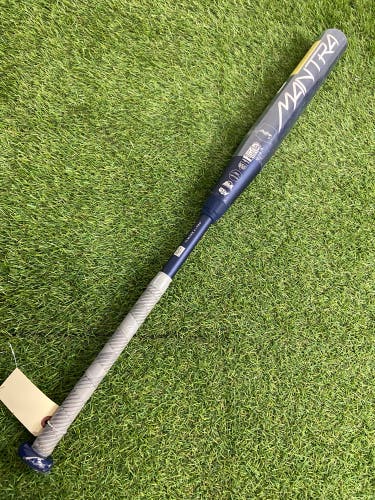 Rawlings Mantra 3.0 Fastpitch 2025 (-9)