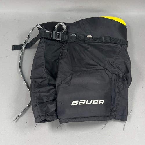 Bauer Supreme S170 Youth Small Hockey Pants