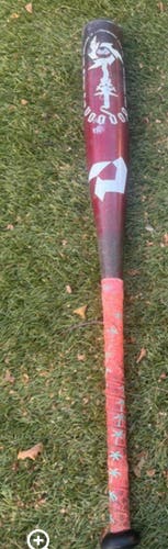 2021 DeMarini Voodoo Hybrid USABat Certified Bat (-10) 23 oz 31" (Used)