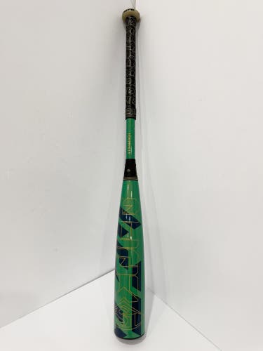 2023 Louisville Slugger Meta Composite USA Baseball Bat  (-12) 17 oz 29" (New)