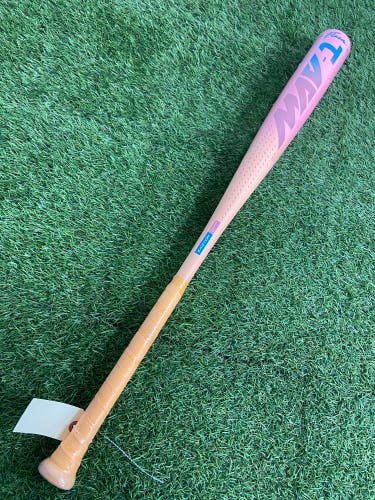 Easton Mav1 Flash Alloy (2 5/8") BBCOR Bat 2026 (-3)