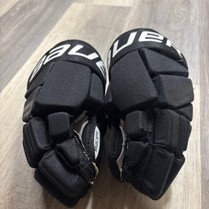Bauer Vapor 2X Pro Gloves 11" (New)