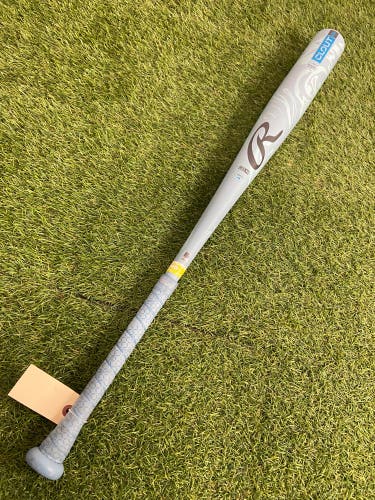 Rawlings Clout AI BBCOR 2025 (-3)