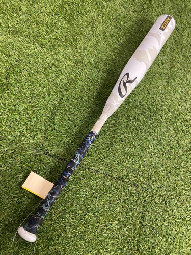 Rawlings Icon (2 3/4") USSSA Bat 2025 (-8)