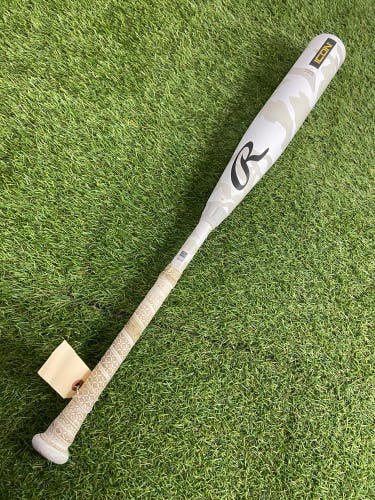 Rawlings Icon (2 3/4") USSSA Bat 2025 (-8)