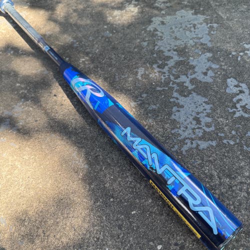 NEW 2026 Rawlings Mantra 33/23 (-10) Composite Fastpitch Softball Bat