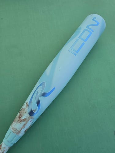 2026 Rawlings Icon Composite Bat USSSA Certified (-10) 19 oz 29"