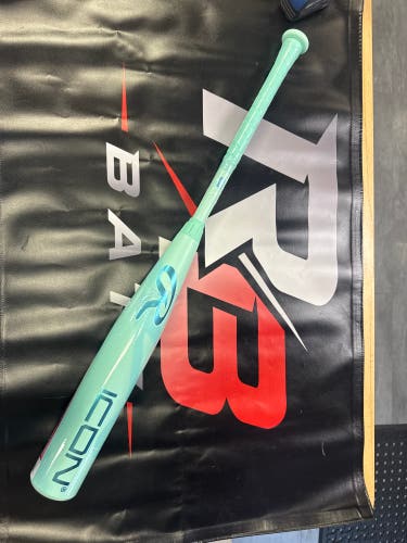 2026 Rawlings Icon Composite USSSA Certified Bat (-8) 22 oz 30" (New)