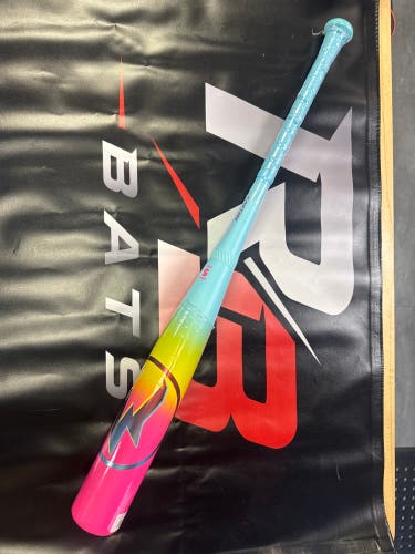2026 Easton Hype Fire Composite USSSA Certified Bat (-5) 26 oz 31" (New)