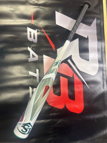 2025 Louisville Slugger Atlas Alloy USSSA Certified Bat (-8) 21 oz 29" (New)