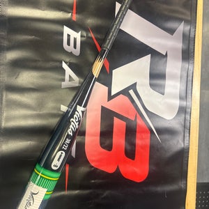2025 Victus Vibe Alloy USSSA Certified Bat (-8) 22 oz 30" (New)