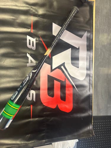 2025 Victus Vibe Alloy USSSA Certified Bat (-5) 26 oz 31" (New)