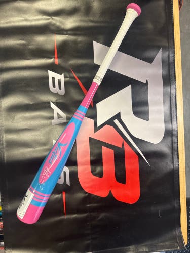 2025 Victus Vibe Alloy USSSA Certified Bat (-10) 19 oz 29" (New)