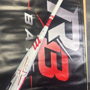 2025 Marucci CATX2 Connect Hybrid USSSA Certified Bat (-5) 26 oz 31" (New)