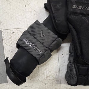 XS 2023 Bauer Elite Goalie Chest Protector (Used)