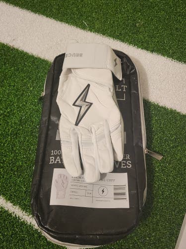 Adult Small Batting Gloves (New)