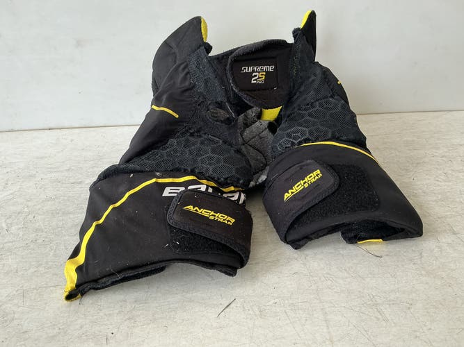 Junior Small Bauer Hockey Pants (Used)