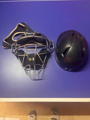Under Armour Catcher's Mask (Used)