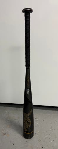 Victus Vandal Hybrid USSSA Certified Bat (-8) 20 oz 28" (Used)