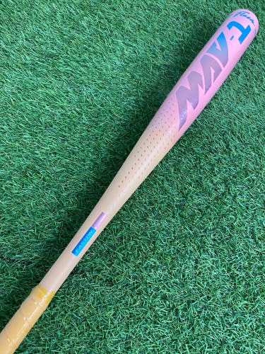 Easton Mav1 Flash Alloy (2 5/8") BBCOR Bat 2026 (-3)