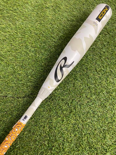 Rawlings Icon (2 3/4") USSSA Bat 2025 (-10)