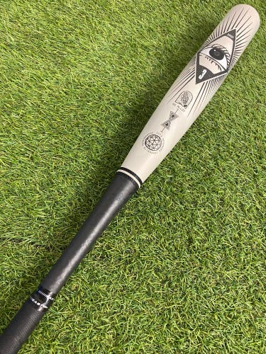 Easton Split Hybrid (2 5/8") BBCOR Bat 2025 (-3)